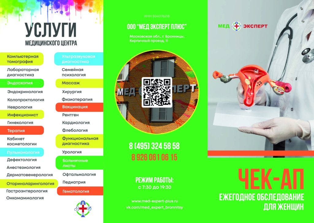 99bcd285300c414dc3da5ce2da6a24a2KxBB1xIi3fXBQv4S-10.jpg 99bcd285300c414dc3da5ce2da6a24a2KxBB1xIi3fXBQv4S-10.jpg