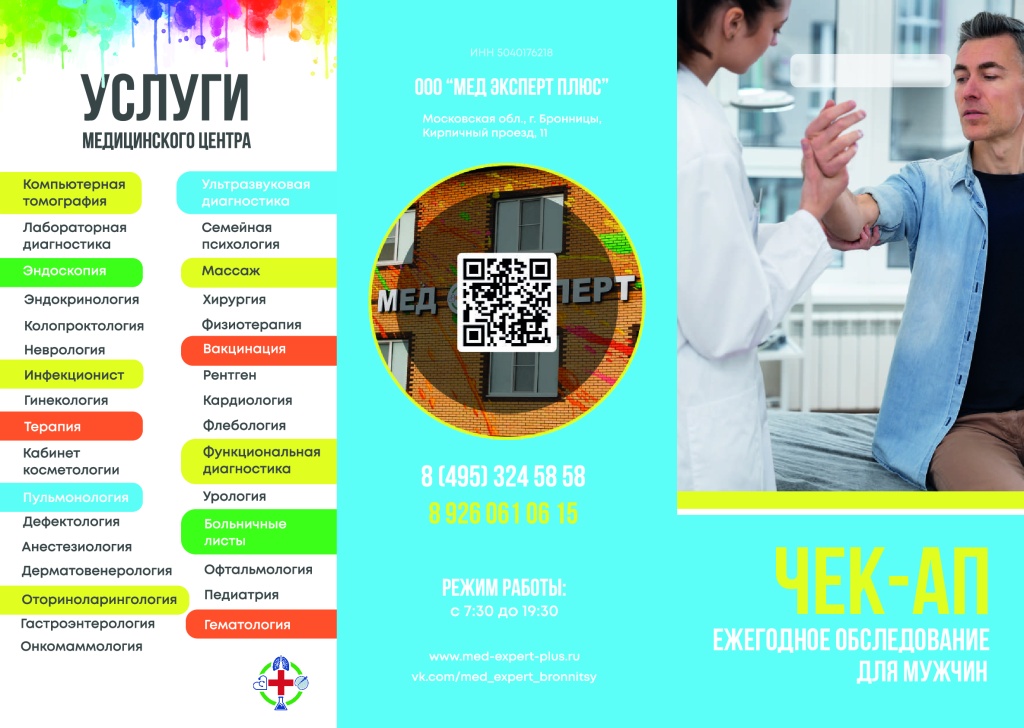 99bcd285300c414dc3da5ce2da6a24a2KxBB1xIi3fXBQv4S-8.jpg 99bcd285300c414dc3da5ce2da6a24a2KxBB1xIi3fXBQv4S-8.jpg