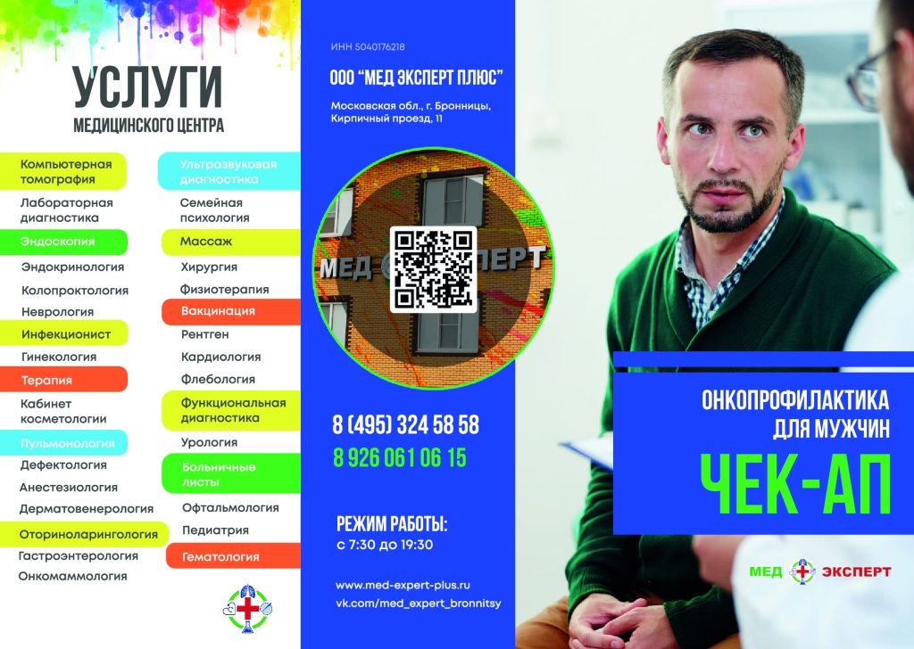 99bcd285300c414dc3da5ce2da6a24a2KxBB1xIi3fXBQv4S-2.jpg 99bcd285300c414dc3da5ce2da6a24a2KxBB1xIi3fXBQv4S-2.jpg