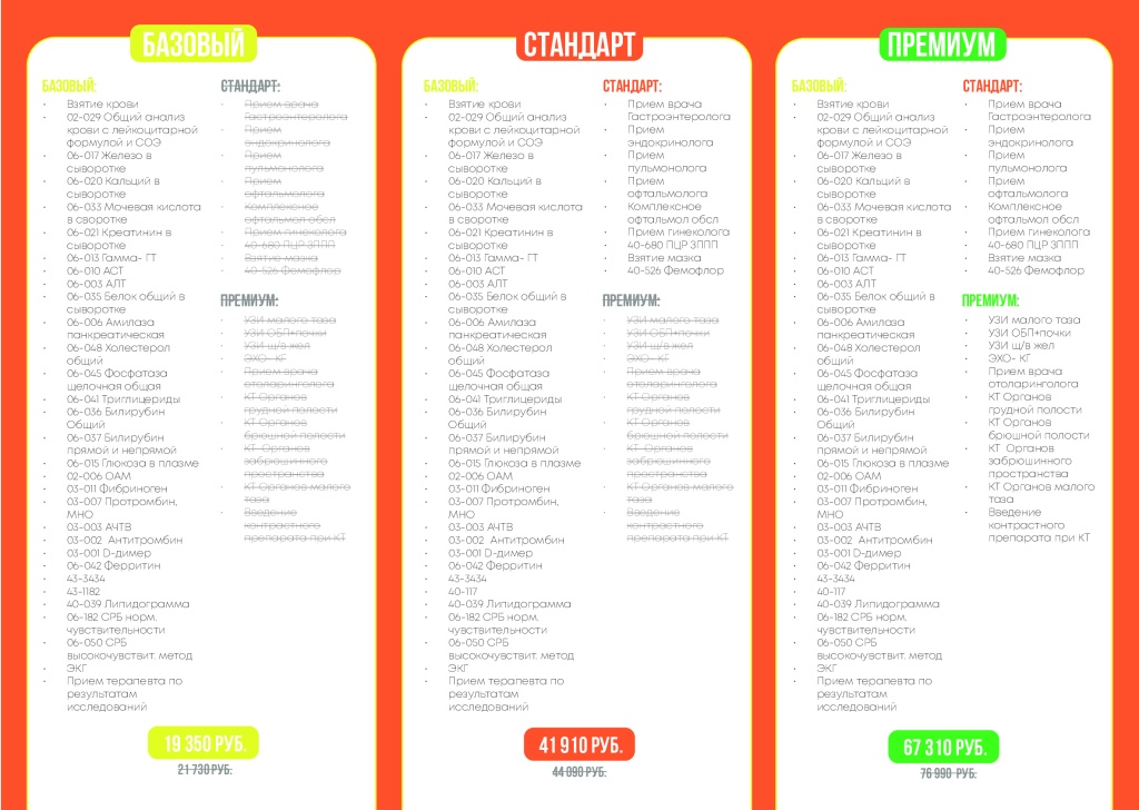 99bcd285300c414dc3da5ce2da6a24a2KxBB1xIi3fXBQv4S-11.jpg 99bcd285300c414dc3da5ce2da6a24a2KxBB1xIi3fXBQv4S-11.jpg