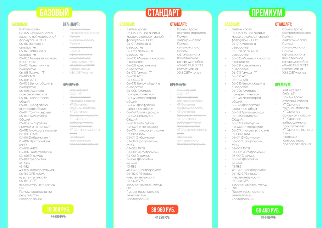 99bcd285300c414dc3da5ce2da6a24a2KxBB1xIi3fXBQv4S-9.jpg 99bcd285300c414dc3da5ce2da6a24a2KxBB1xIi3fXBQv4S-9.jpg