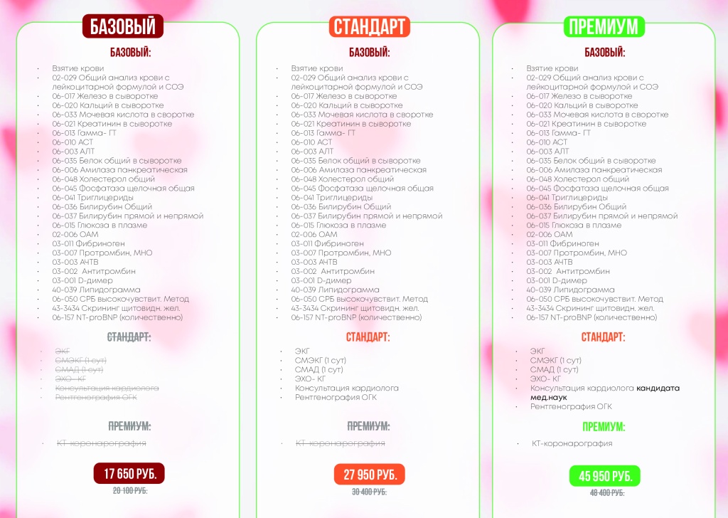 99bcd285300c414dc3da5ce2da6a24a2KxBB1xIi3fXBQv4S-5.jpg 99bcd285300c414dc3da5ce2da6a24a2KxBB1xIi3fXBQv4S-5.jpg